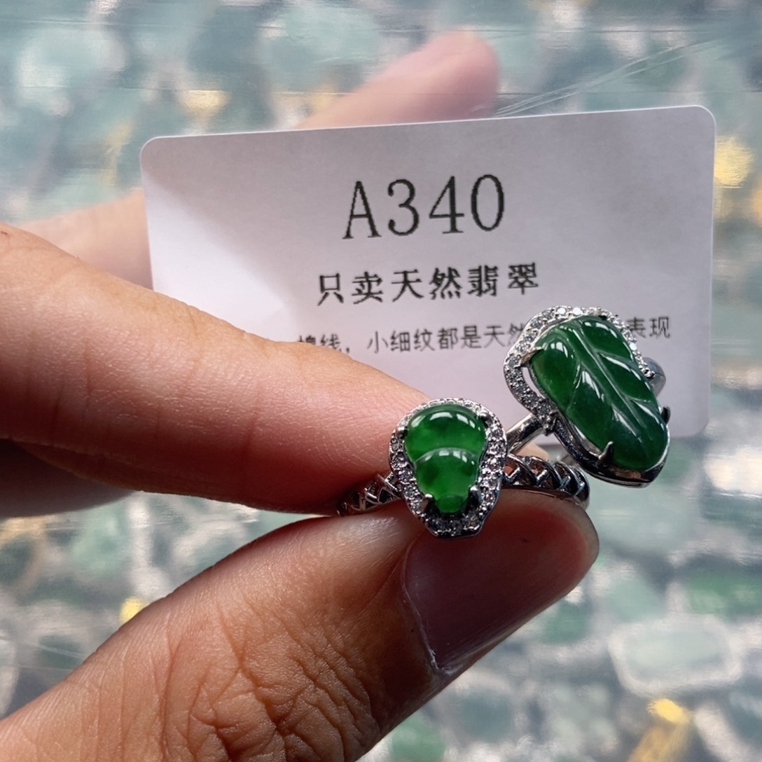 【闪购商品】翡翠未镶嵌吊坠(不含链)