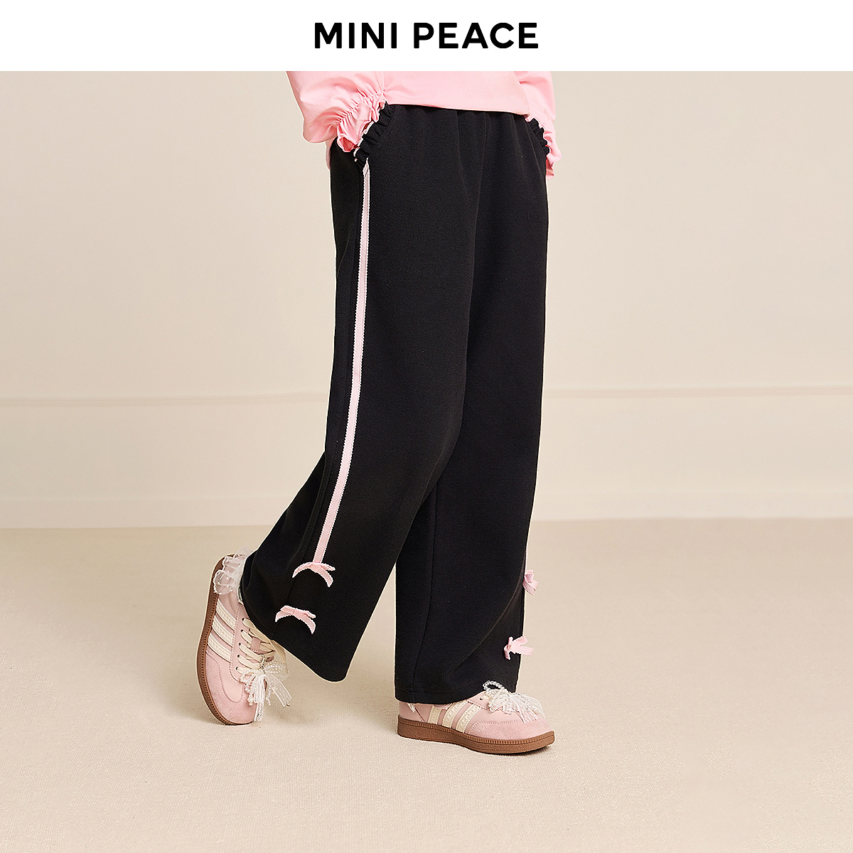 MINIPEACE太平鸟童装女童运动裤春季新款儿童直筒拖地裤女宝裤子