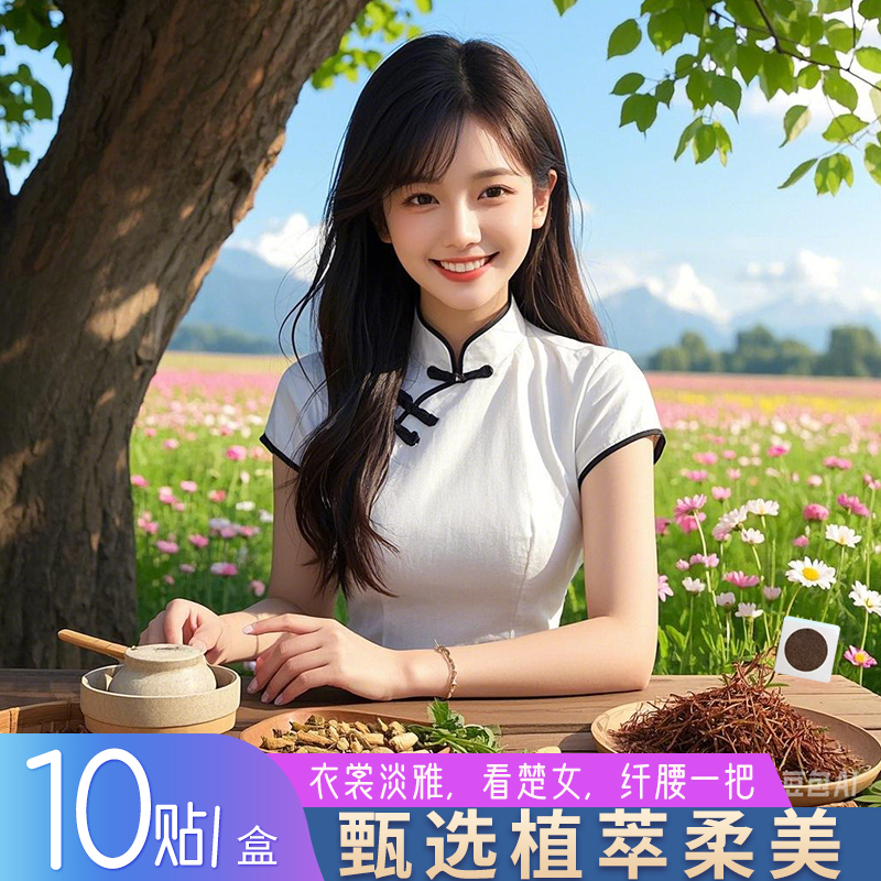 悠悠古韵丨秀色魅力丨芊芊包
