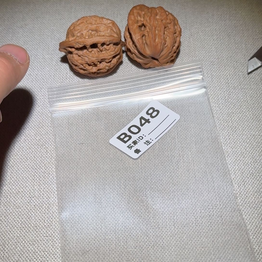 文玩核桃吊坠流川048