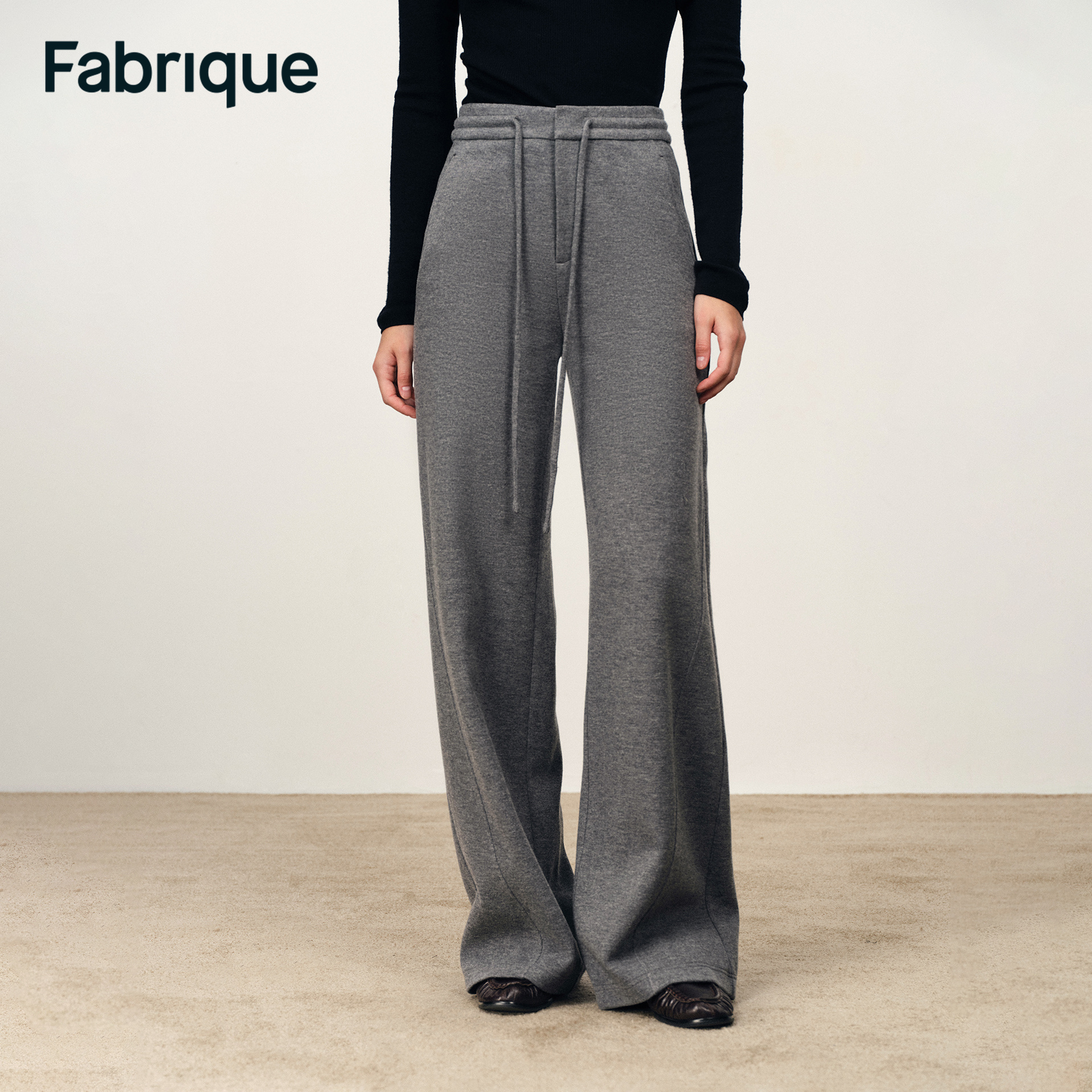 Fabrique Reese秋冬新品深空灰绵羊毛针织运动感抽绳松紧腰休闲裤