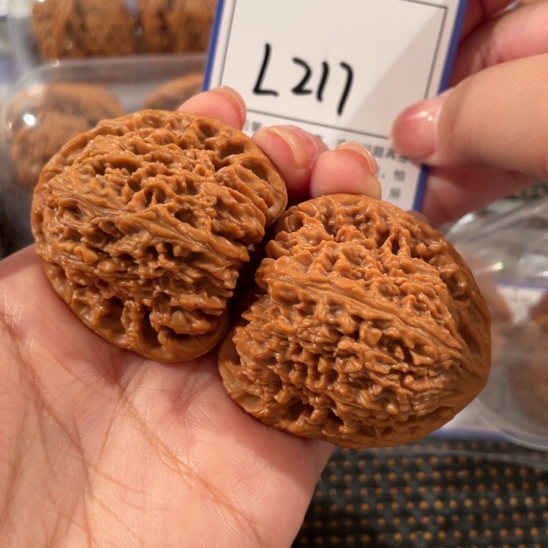 ****白文玩核桃把件L217南疆石 42+