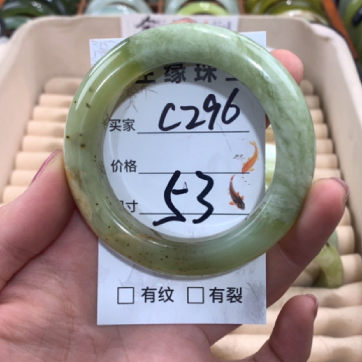 【闪购商品】合金蛇纹石玉手镯
