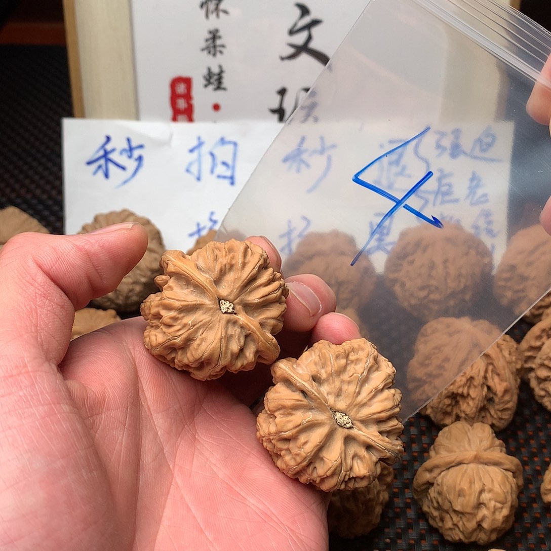 文玩核桃把件八方客文玩1211111