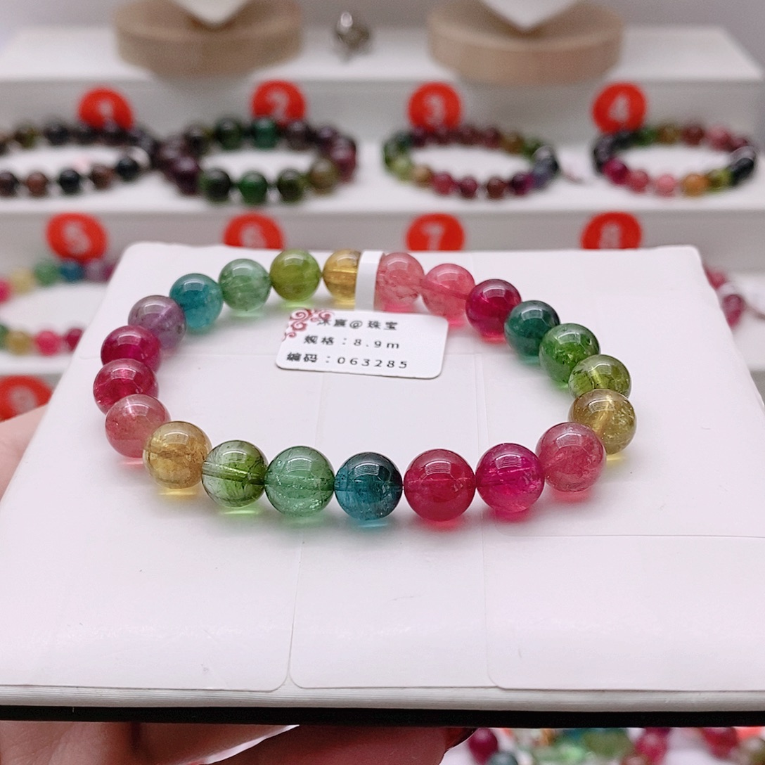 碧玺未镶嵌手链7号