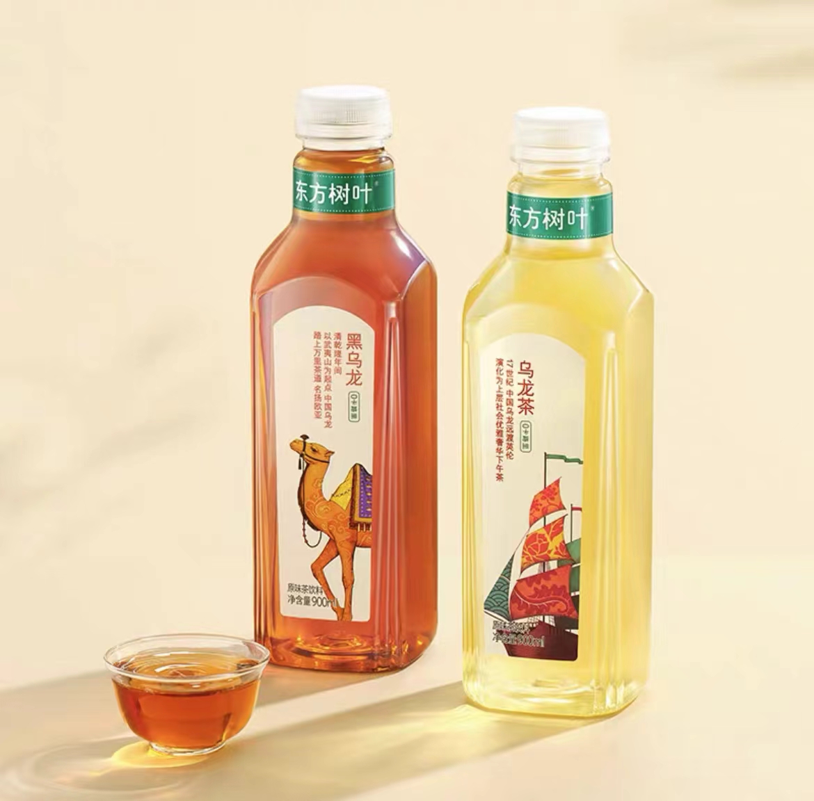 【十月到期】树.叶 900ml 四瓶装 青柑 黑乌龙茶饮料