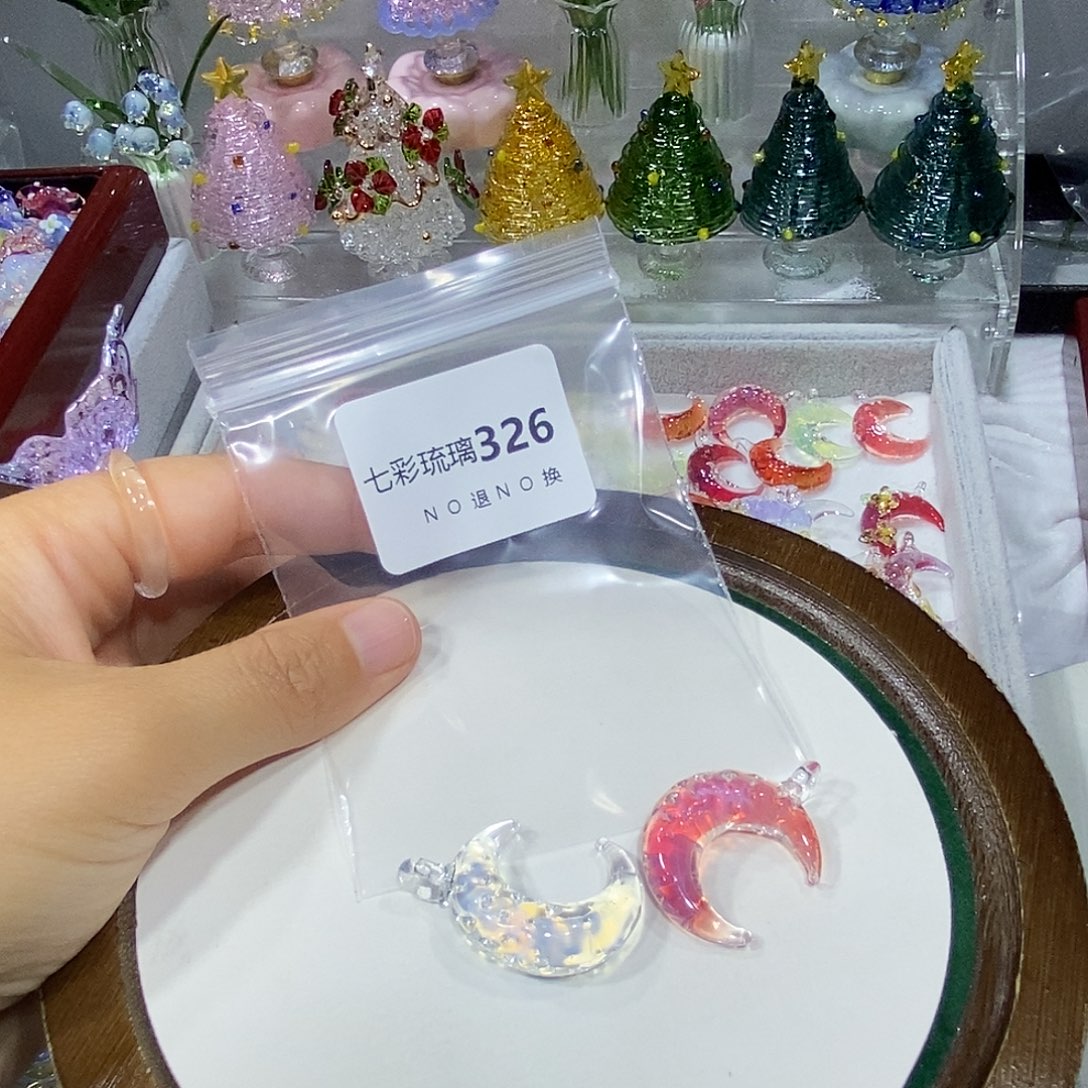 s***n吊坠（不含链）玻璃326月亮两个
