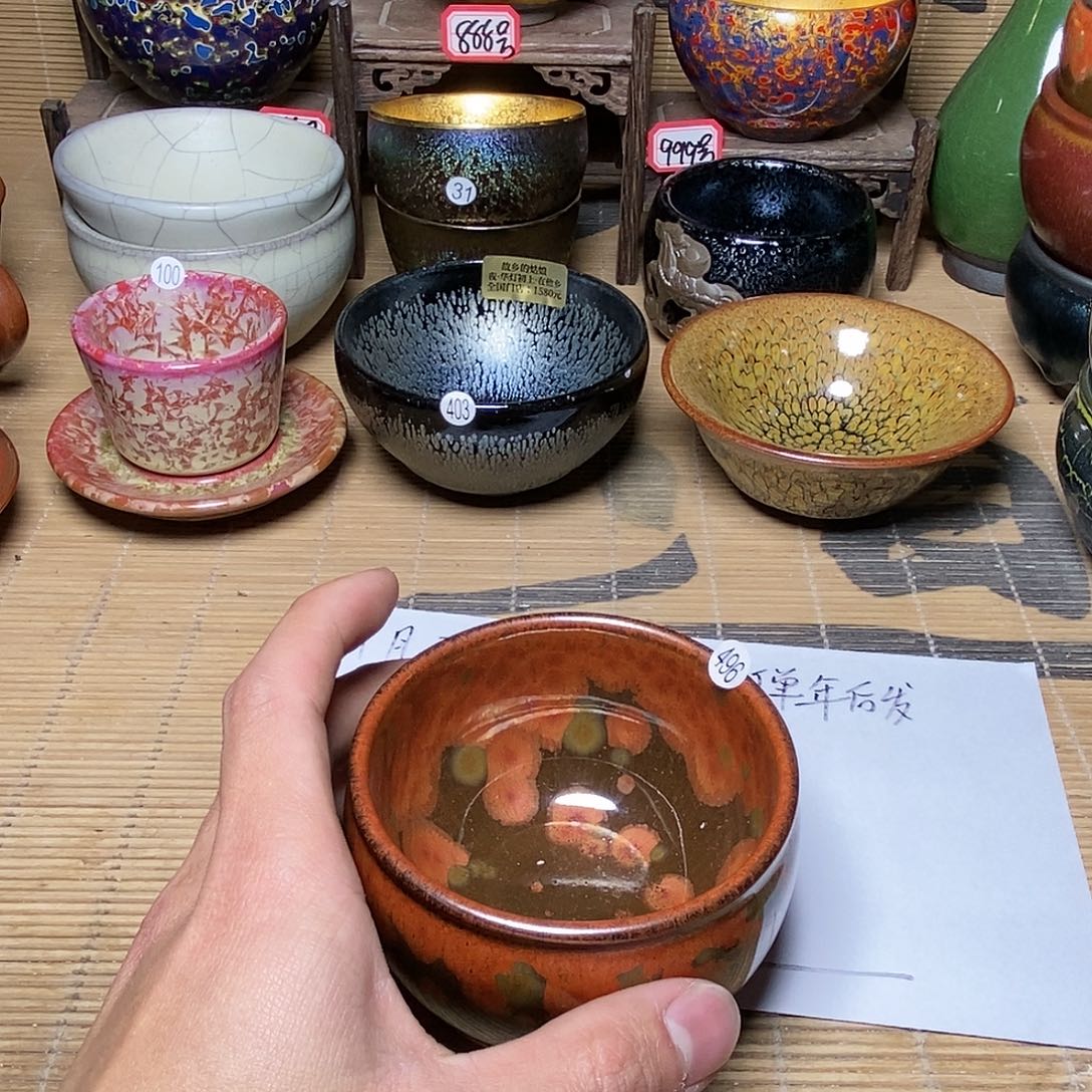 茶盏全品无瑕哈哈哈哈496