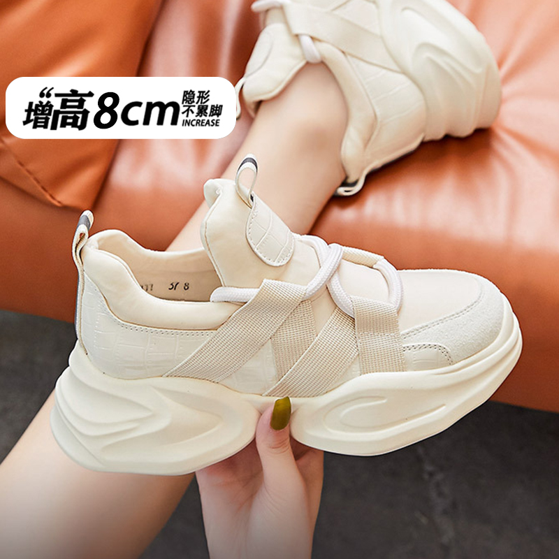 【专柜正品】香港厚底增高8cm老爹鞋女2025秋季新款软底轻便运动鞋