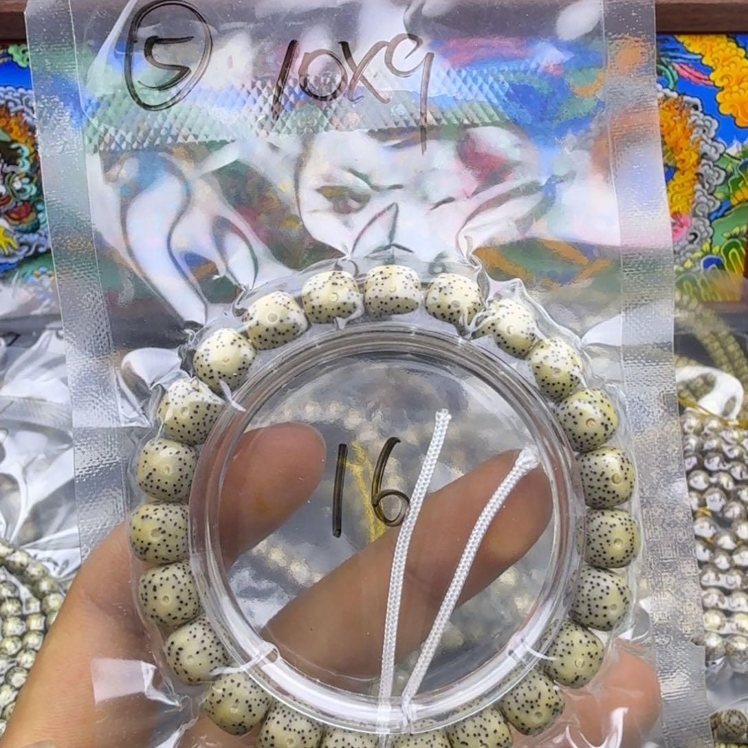 吊坠星月菩提五号链接星月菩提10mm