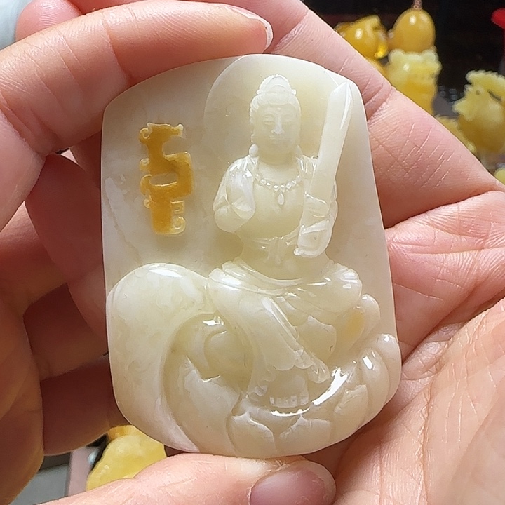 蜜蜡珠宝奇石未镶嵌