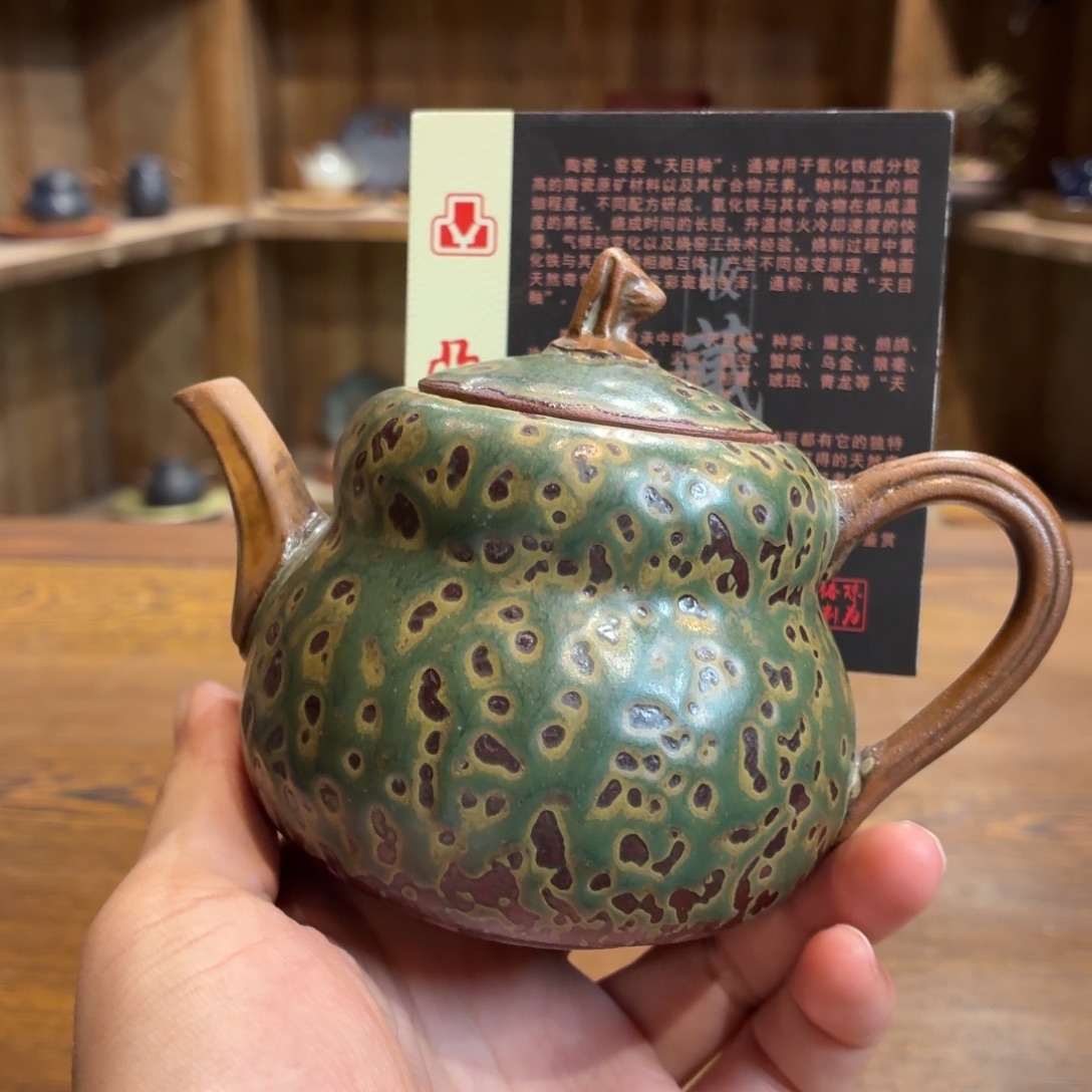 柴烧老岩泥茶器皿