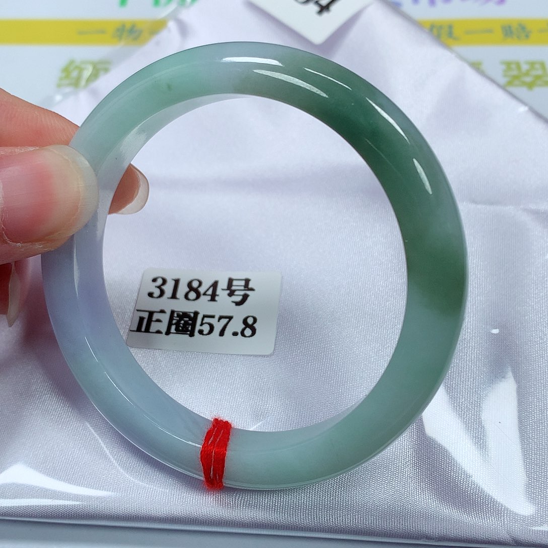 【闪购商品】翡翠手镯未镶嵌3184号