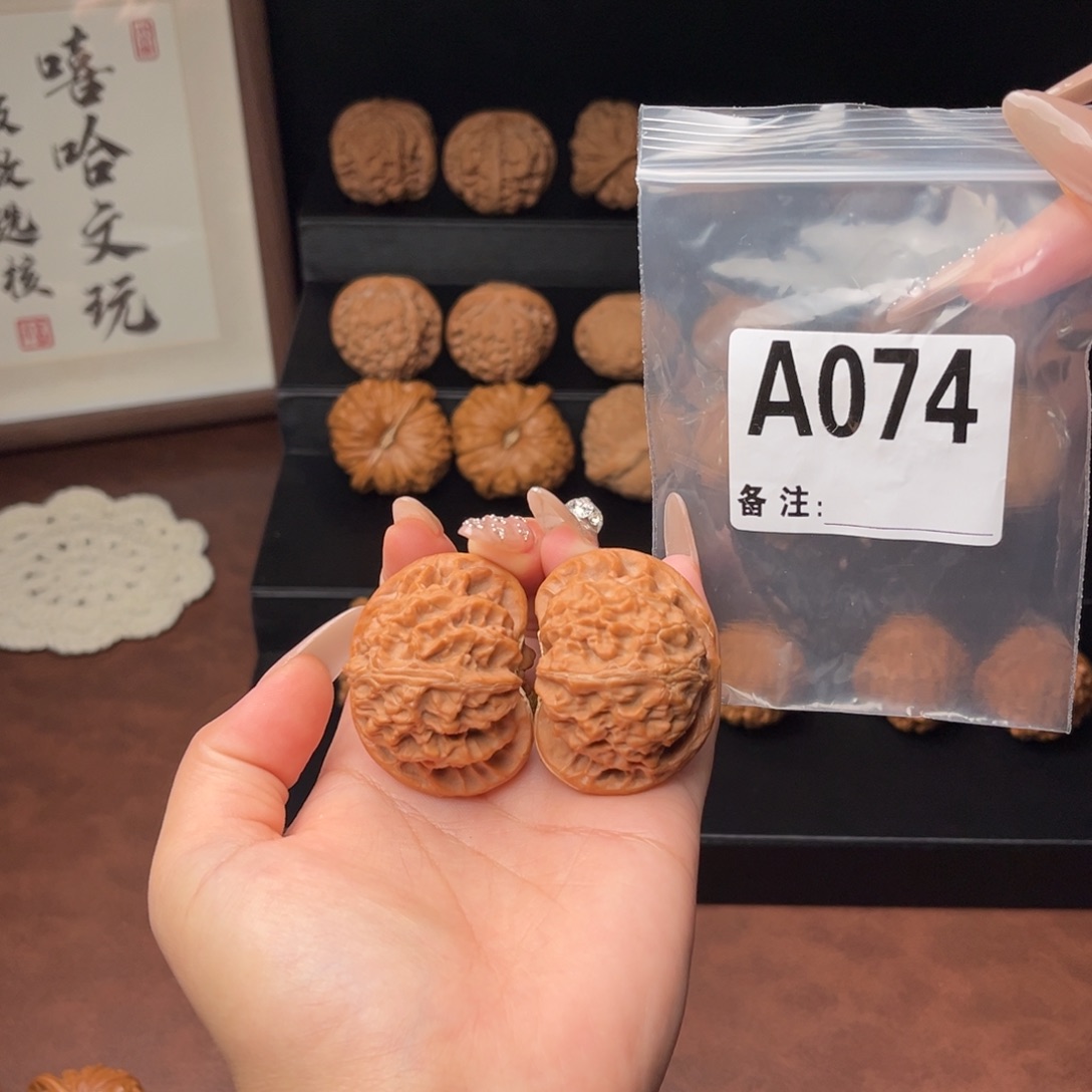 吊坠文玩核桃泽*宫灯