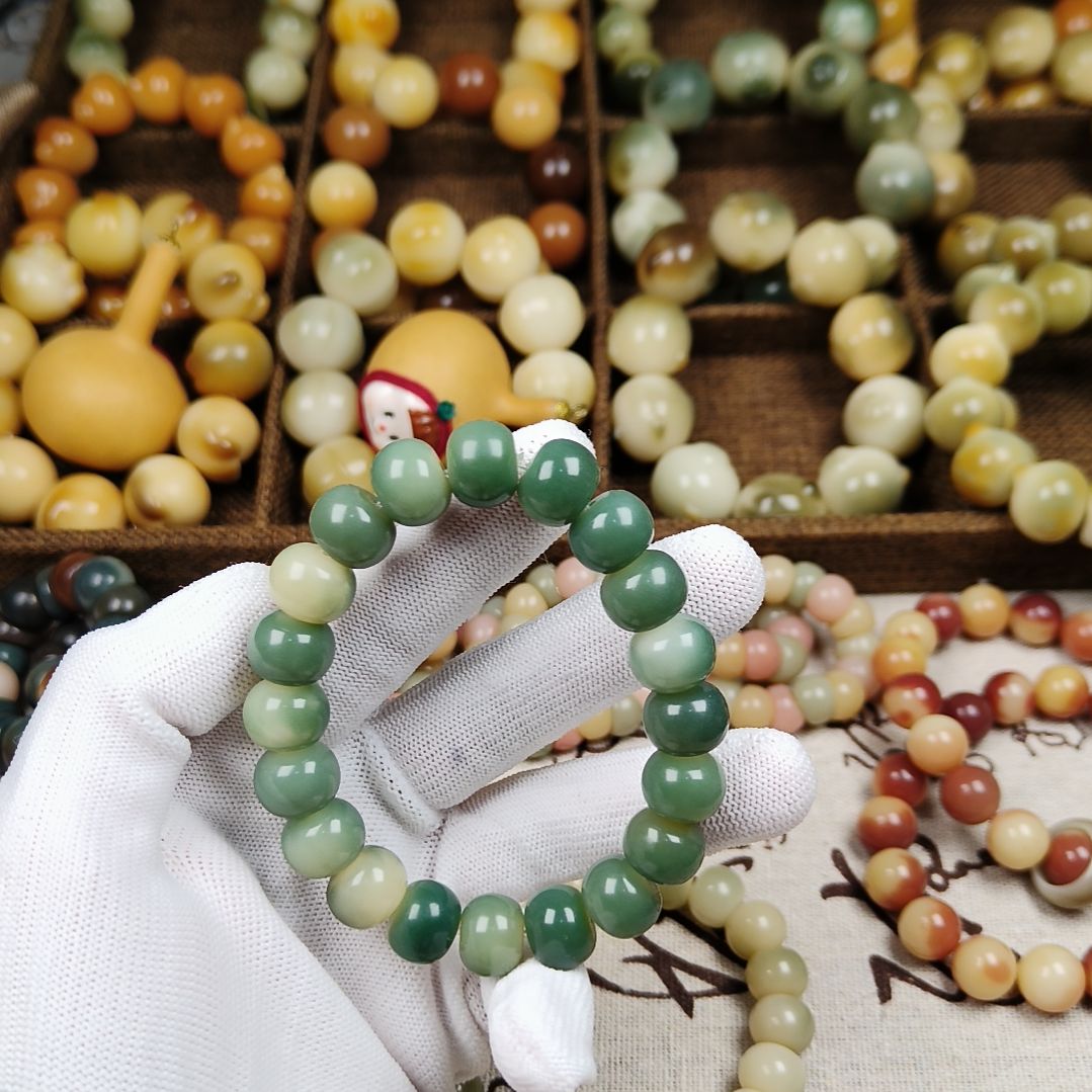 菩提根/象牙果吊坠A96