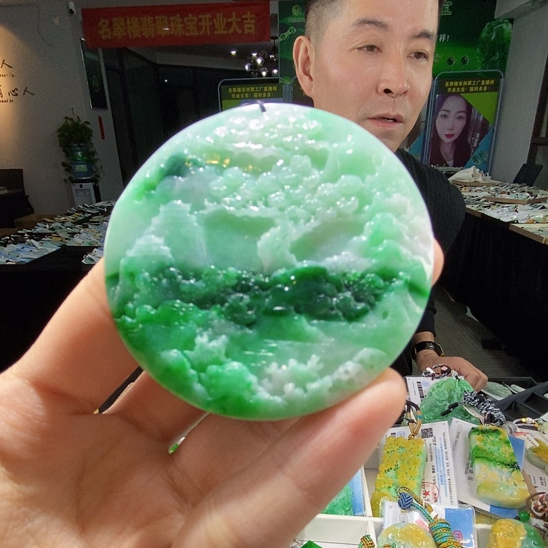 颈饰未镶嵌翡翠翡翠