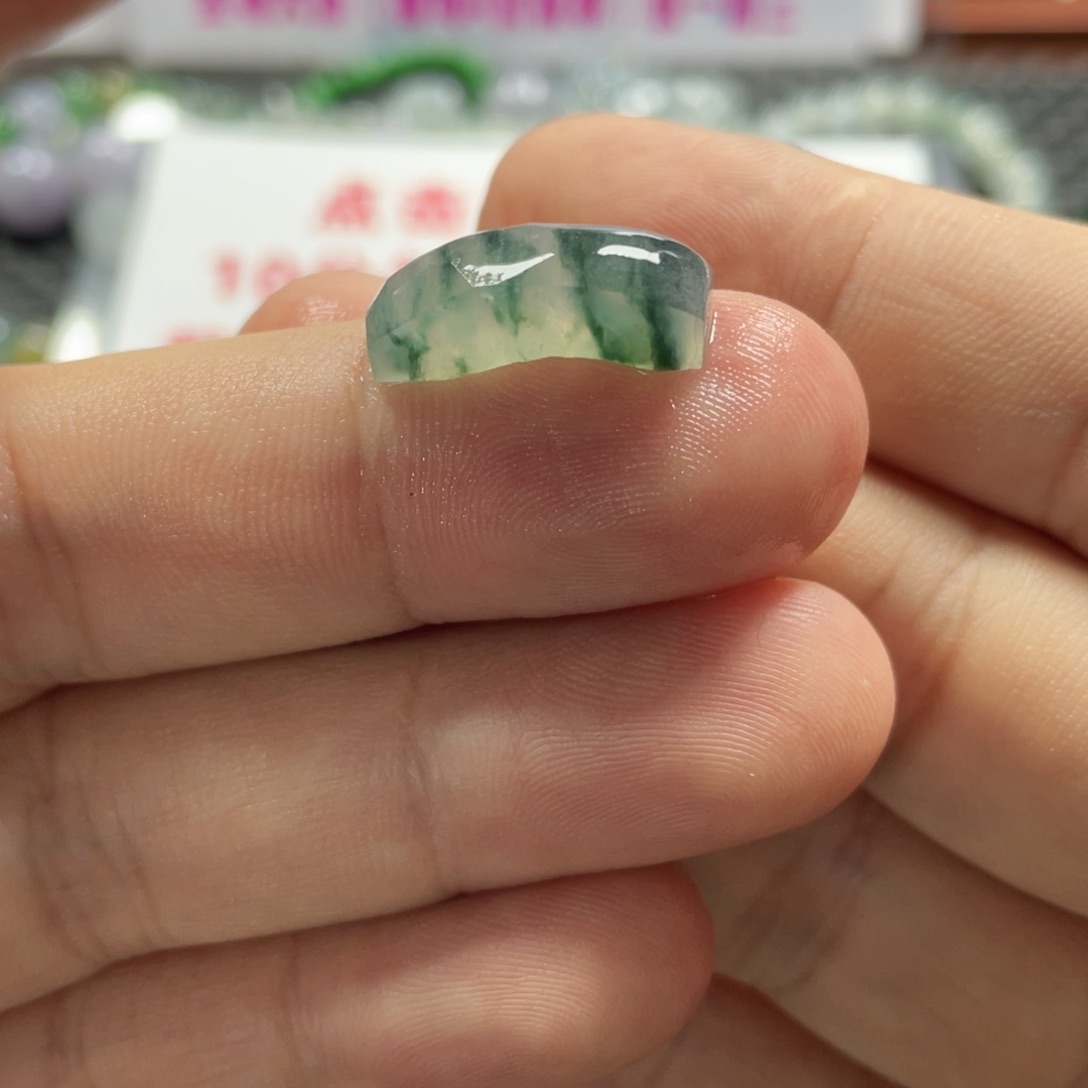 定制翡翠未镶嵌咚**盐翡翠