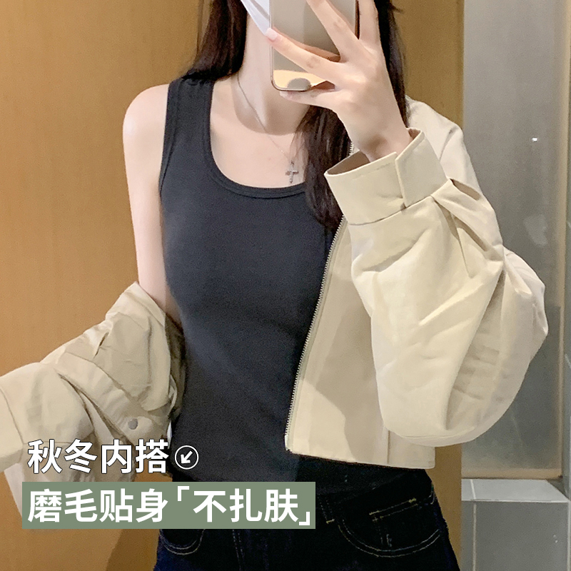 【两件装】保暖背心百搭时尚腈纶混纺舒适显瘦宽肩带加绒修身吊带