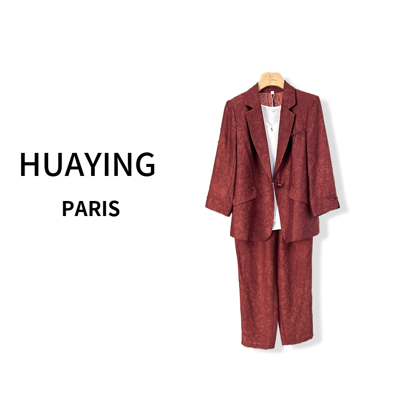 【花楹】气质套装2618