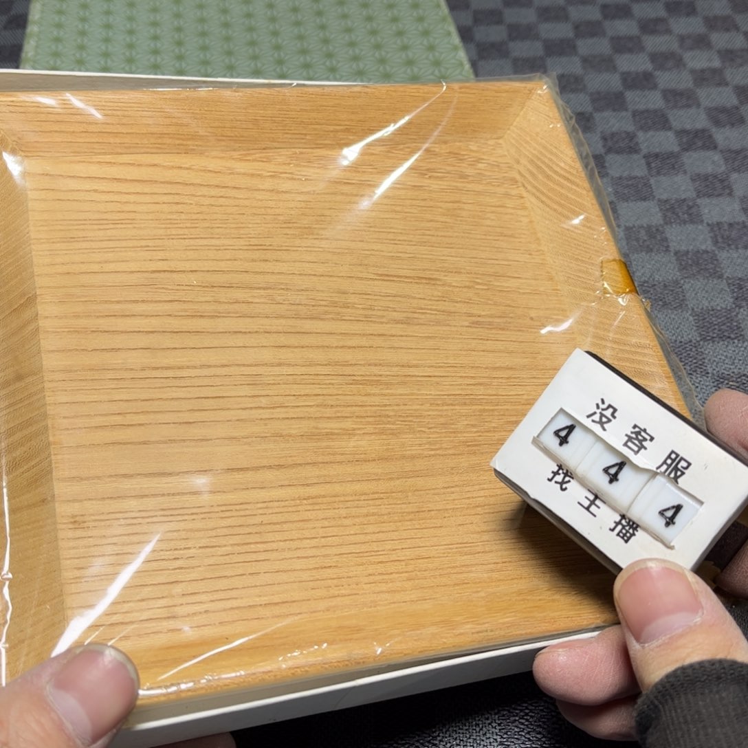 瓷片/中古商品非全新，下单找主播看细节 