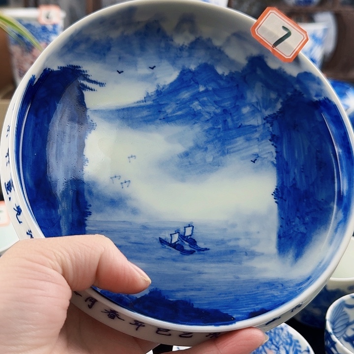 山水山水山水山水