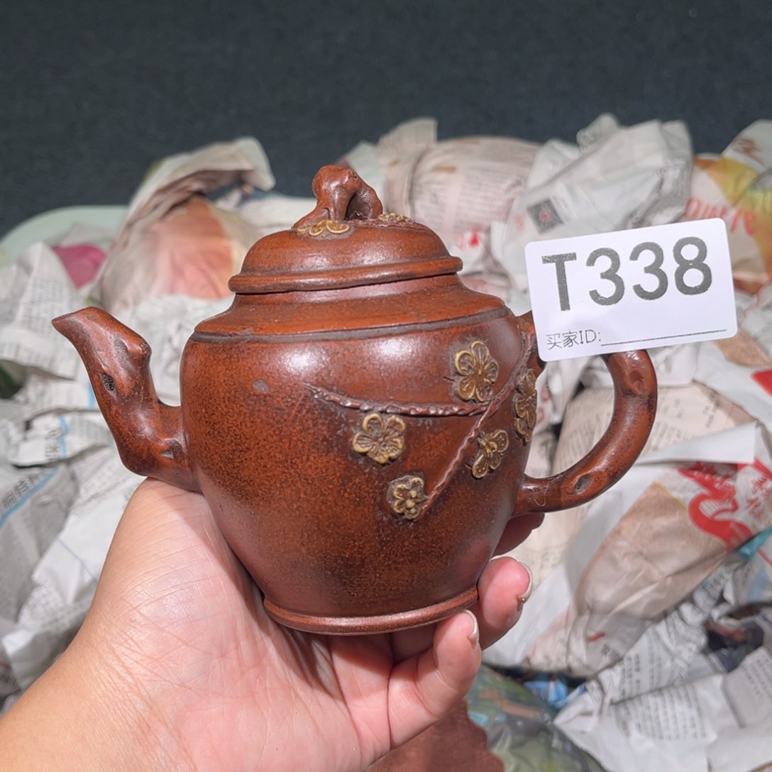 茶壶紫砂紫砂茶壶338