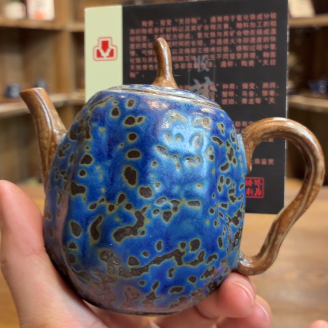 柴烧老岩泥茶器皿