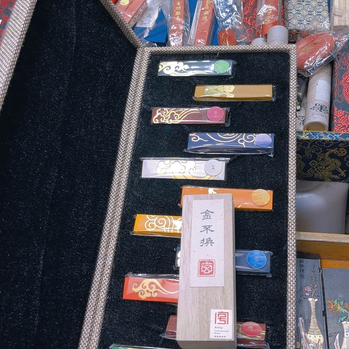 【闪购商品】哈哈哈彩墨
