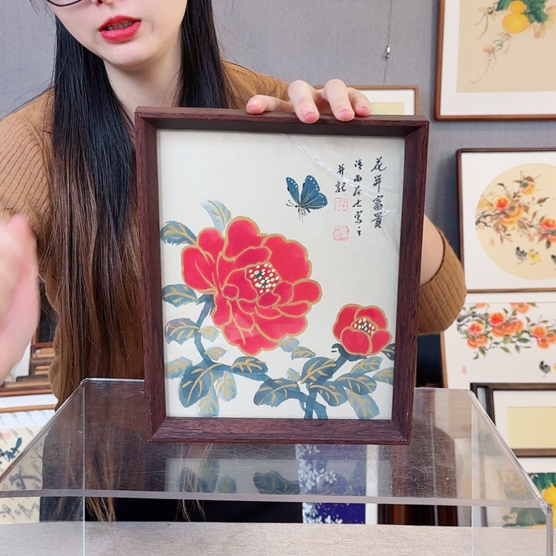 书法纯手绘，纯手写带框尺寸：23×29厘米