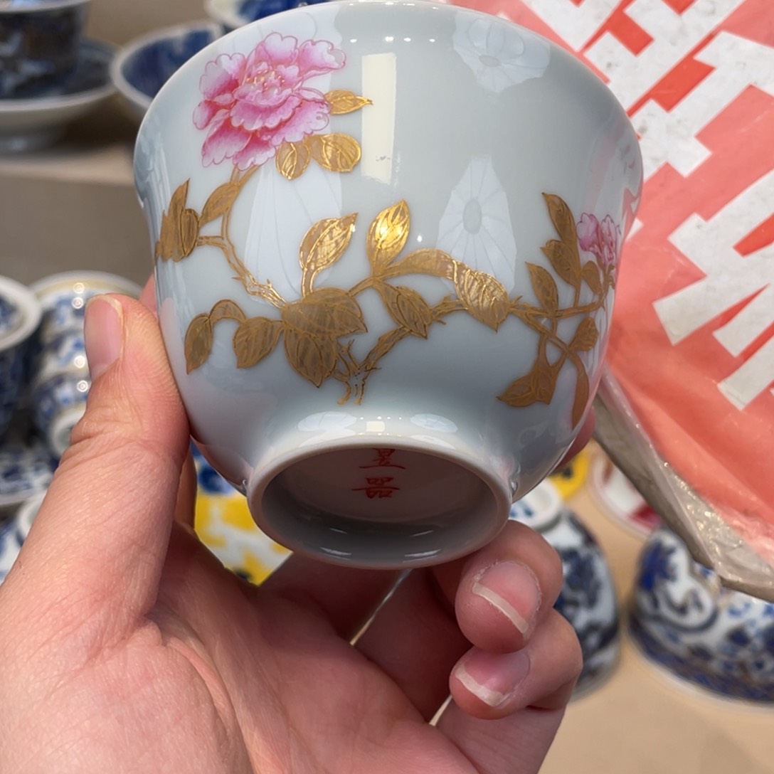 杯局****3景德镇市浮梁县，景德镇市w