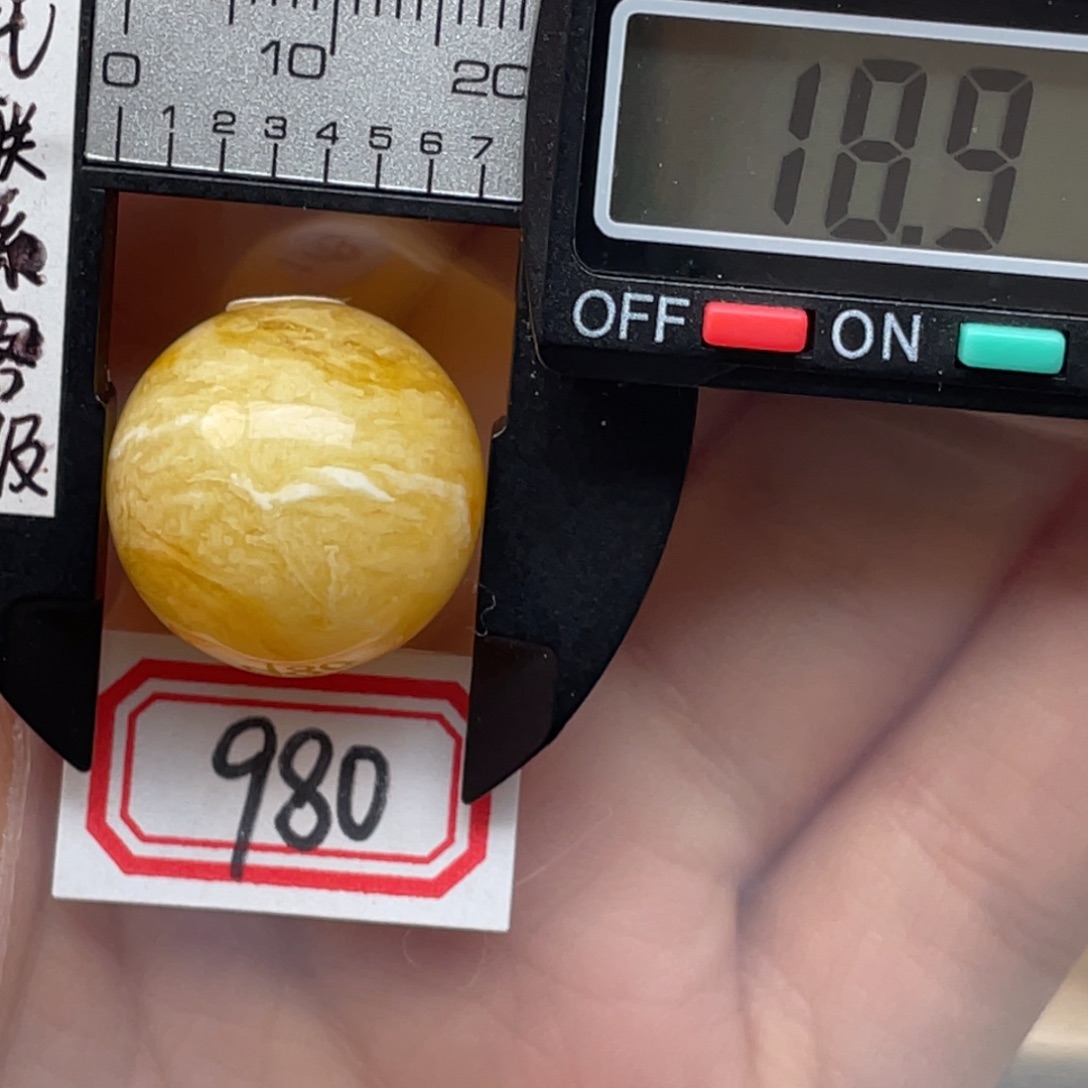 蜜蜡裸石未镶嵌蜜蜡