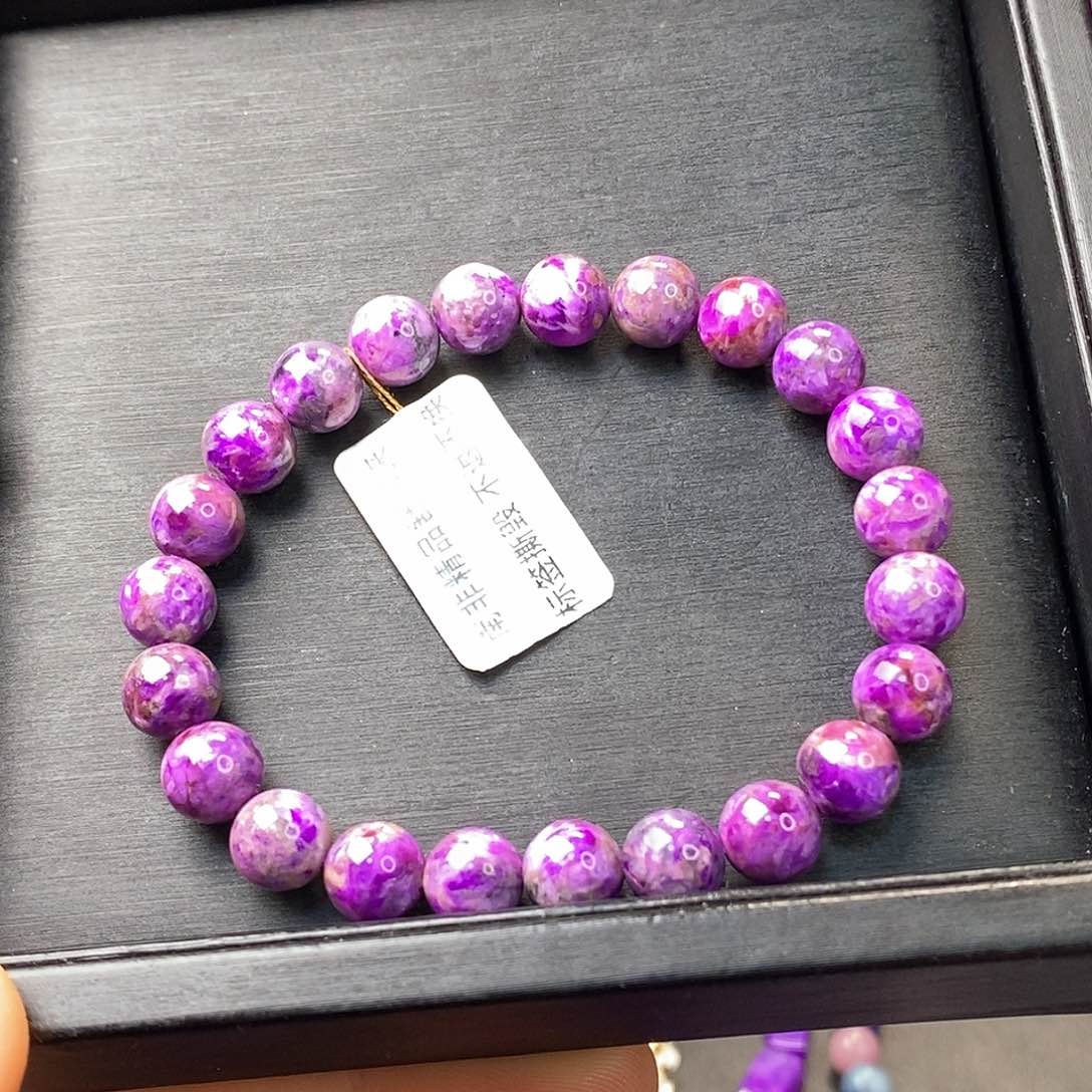 苏纪石（舒俱来）手链未镶嵌