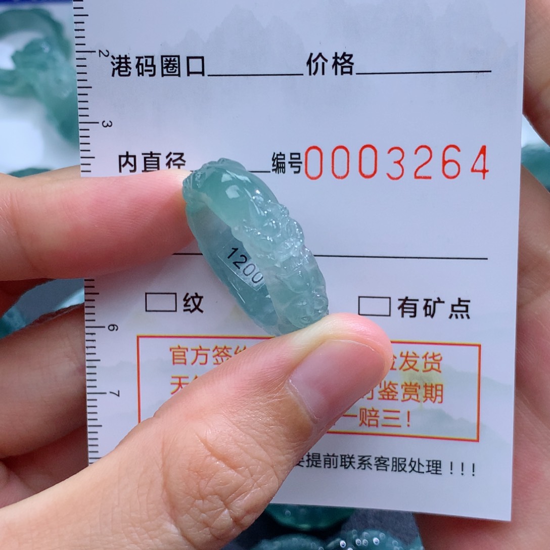 未镶嵌戒指翡翠传**令天然翡翠a货戒指