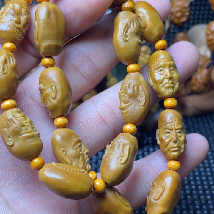 橄榄核手串/手链归渔单面十八罗汉奶油籽