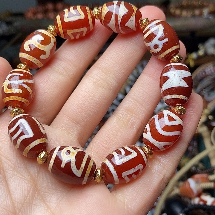 玛瑙/玉髓未镶嵌手链