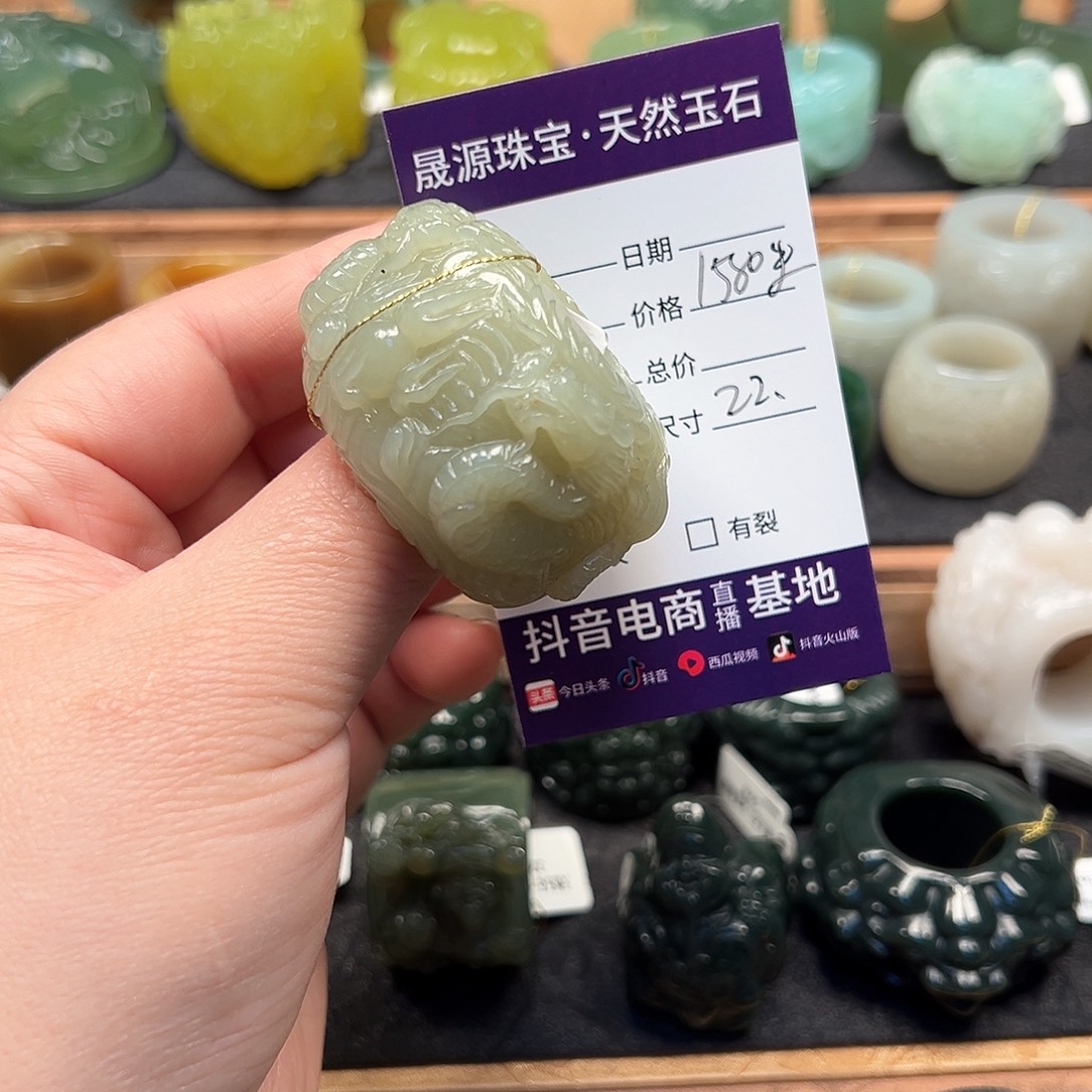 沧***海和田玉（糖玉）未镶嵌戒指