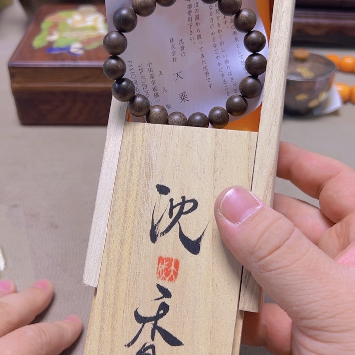 瓷片大漂亮啊啊啊啊