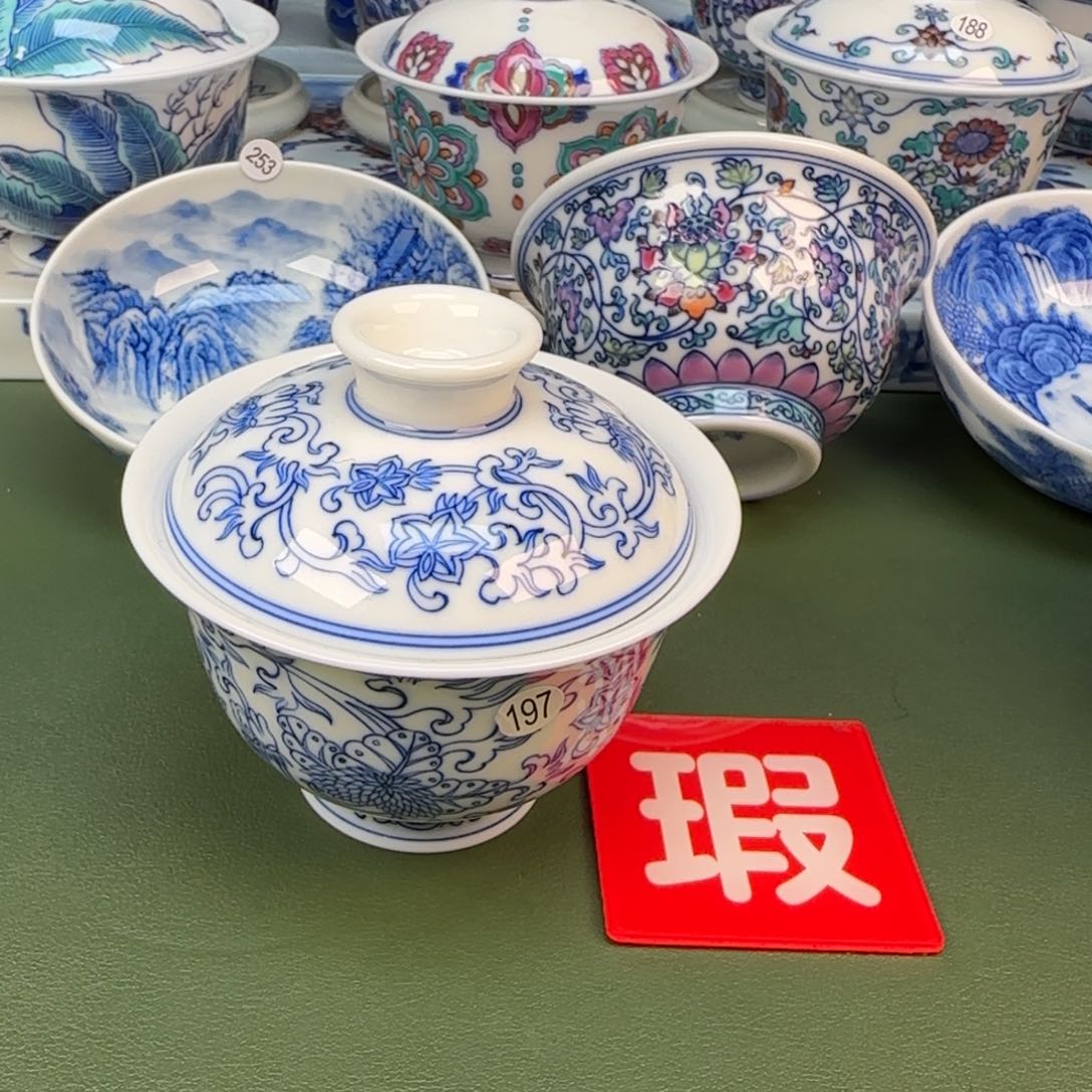 景德镇手绘茶器闪购169