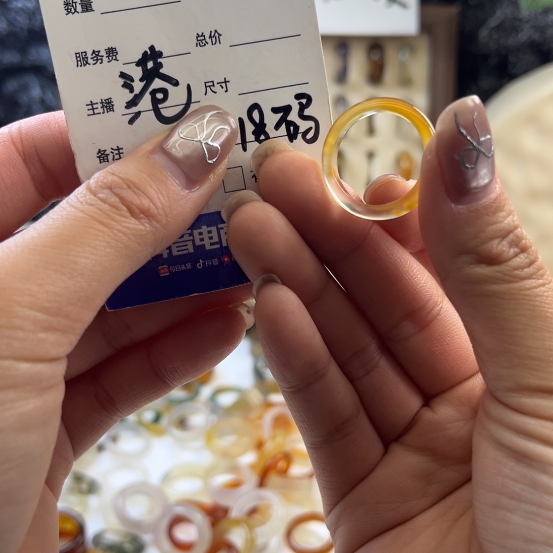 玛瑙/玉髓未镶嵌戒圈61