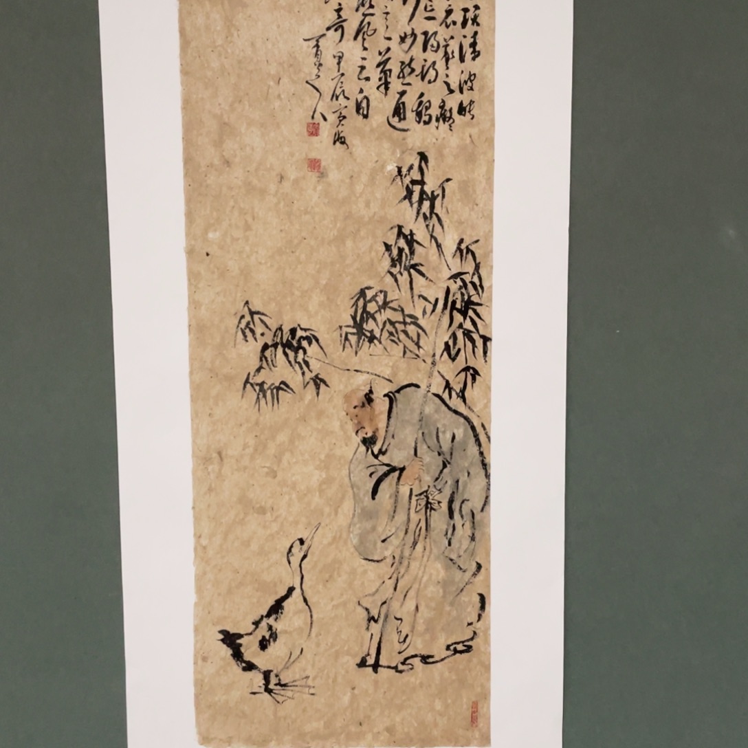 国画原创设计作品