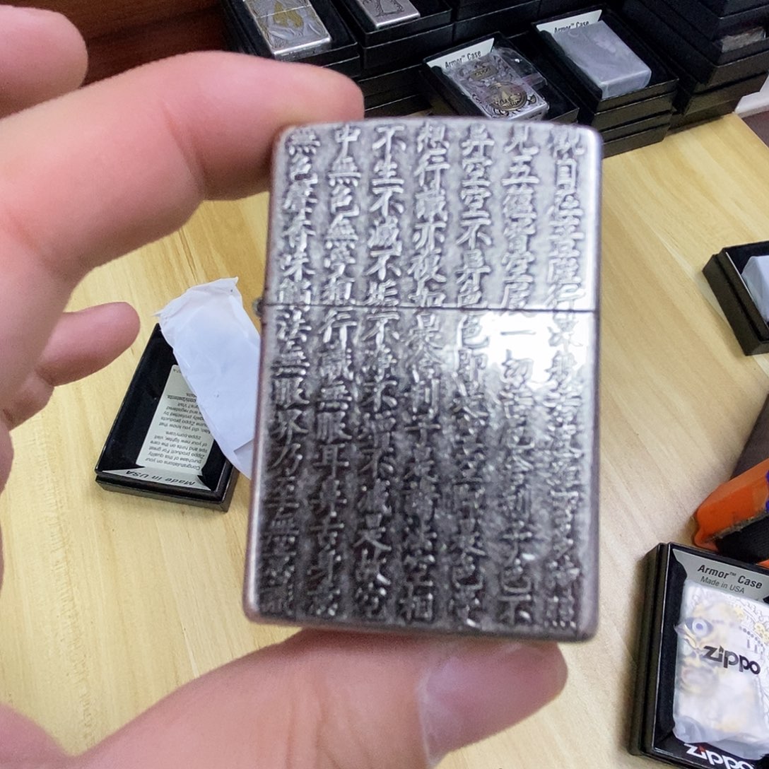 纯铜黄铜时刻经雕工艺