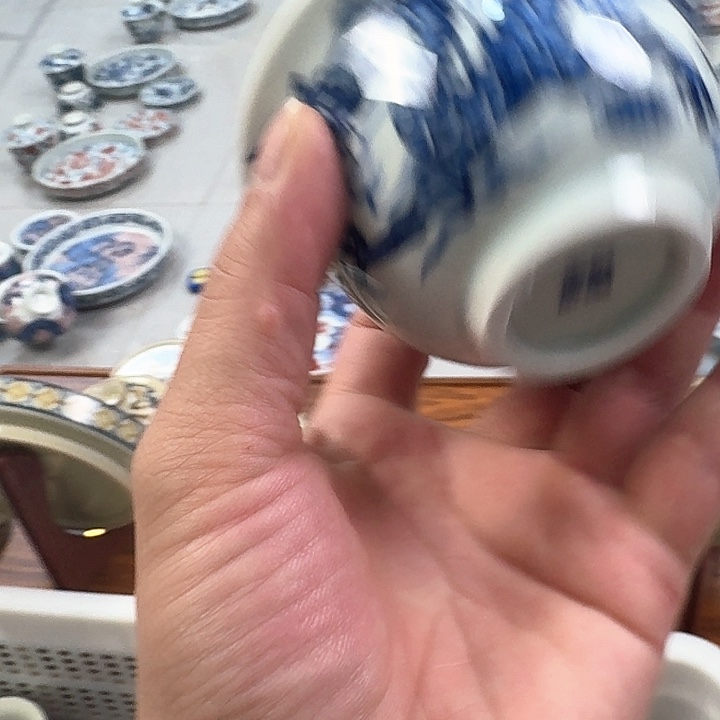 瓷片青花铠甲龙大压手杯景德镇