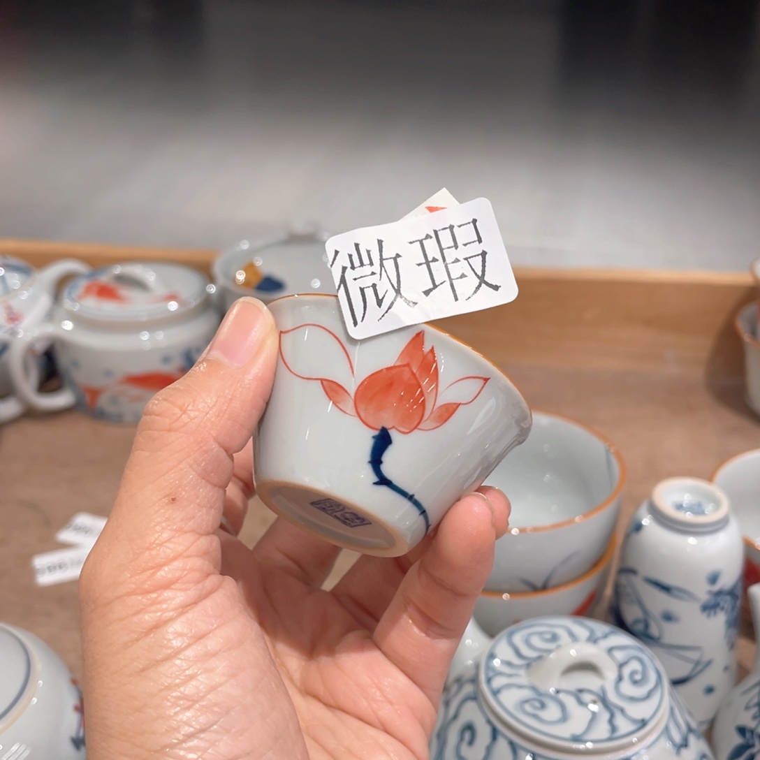 釉下手绘茶具微瑕