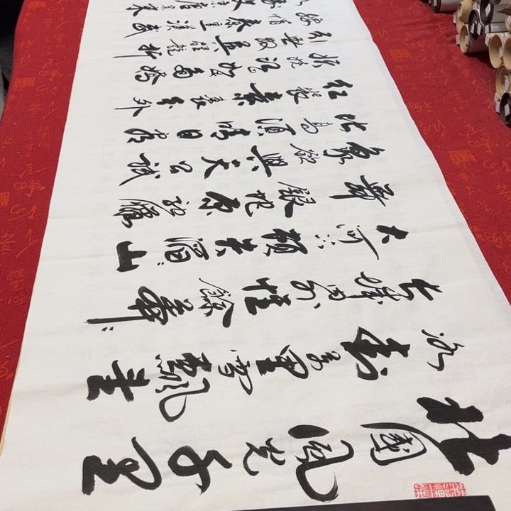 书法北国李保军白宣