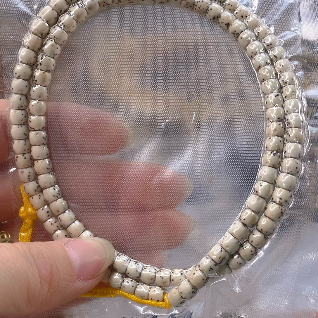 星月菩提吊坠原生态大留白氧化特价5.8