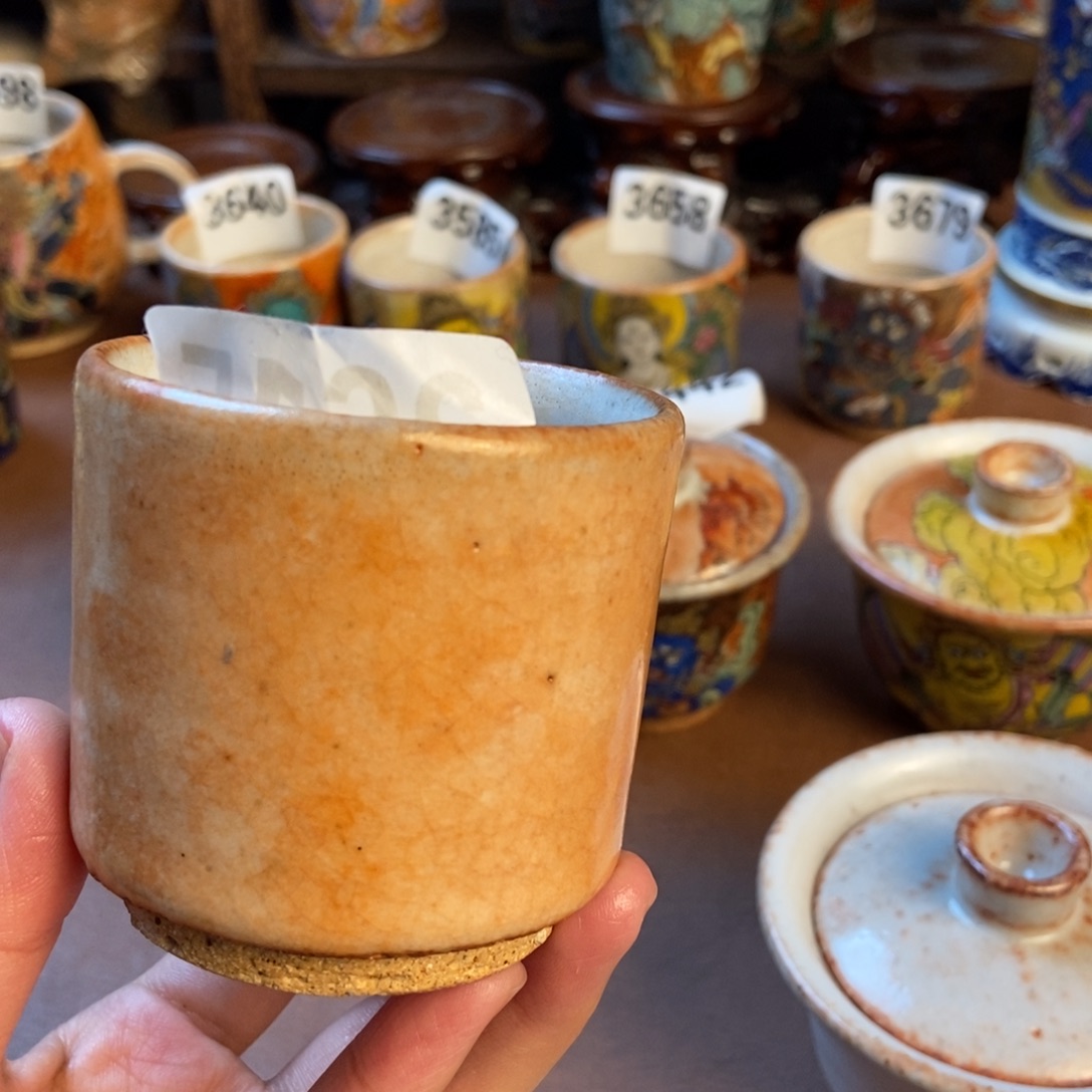 省****第五张劵第五张劵5