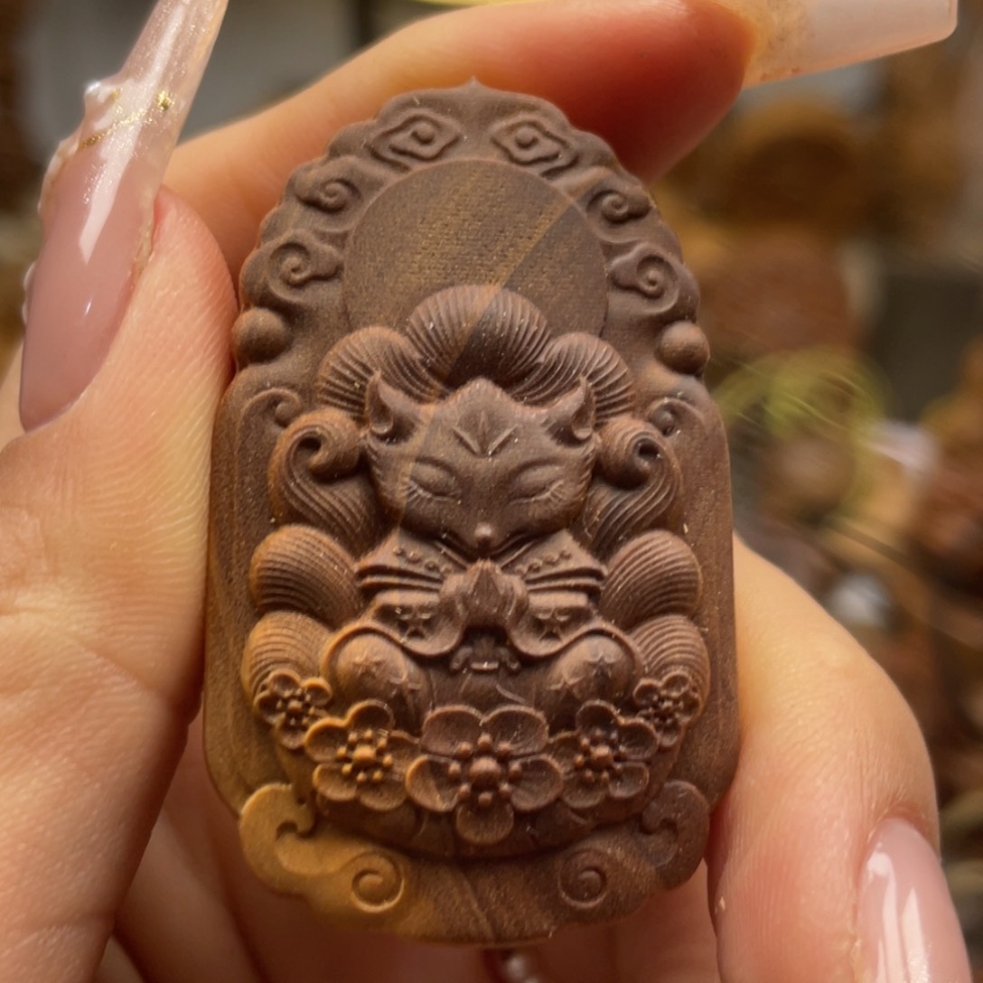 檀香木老山檀香凤九