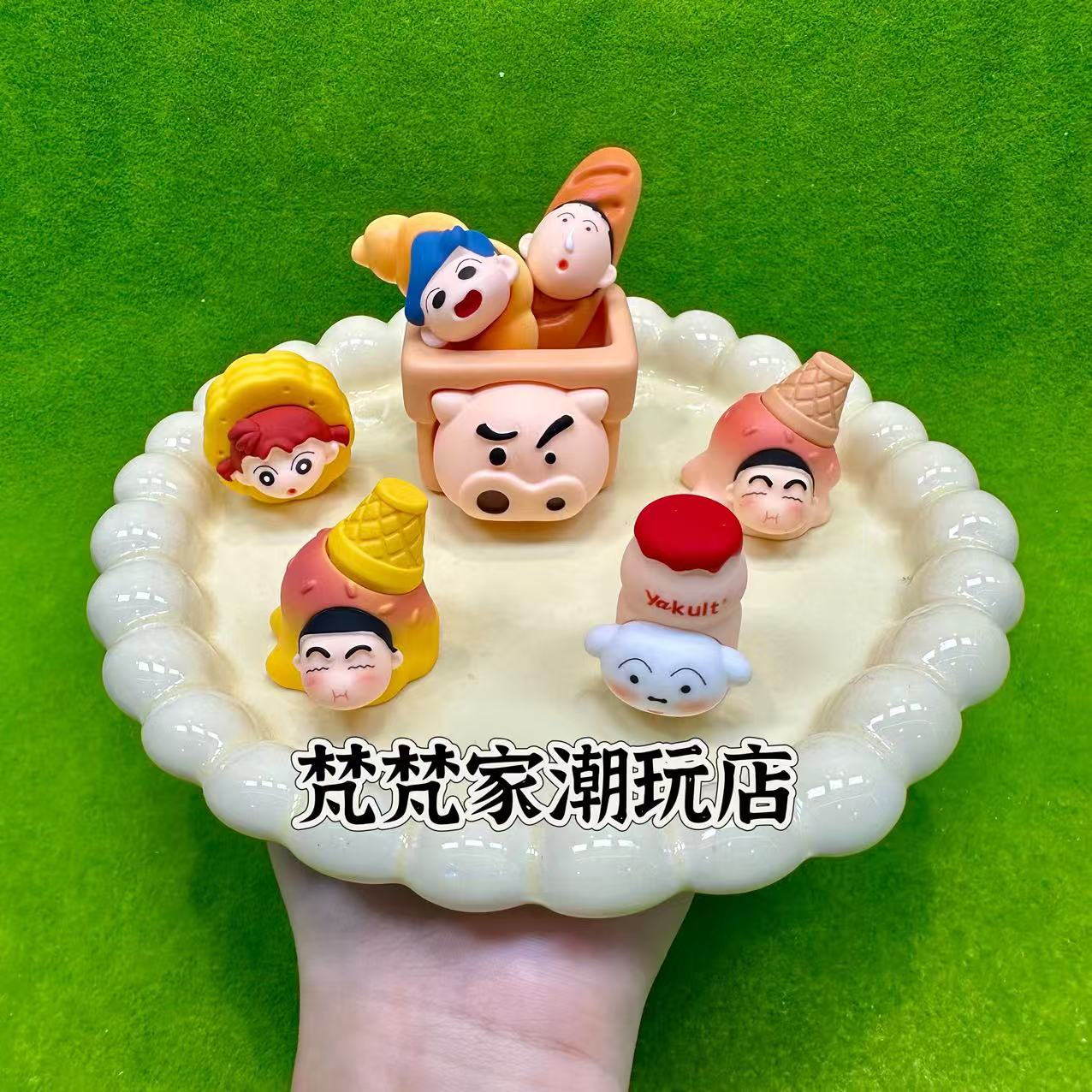 【手感漆食玩小新】现拆DIY树脂冰箱贴钥匙扣手工大号