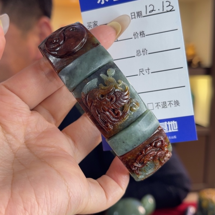 岫岩河磨玉（透闪石质玉）未镶嵌把件