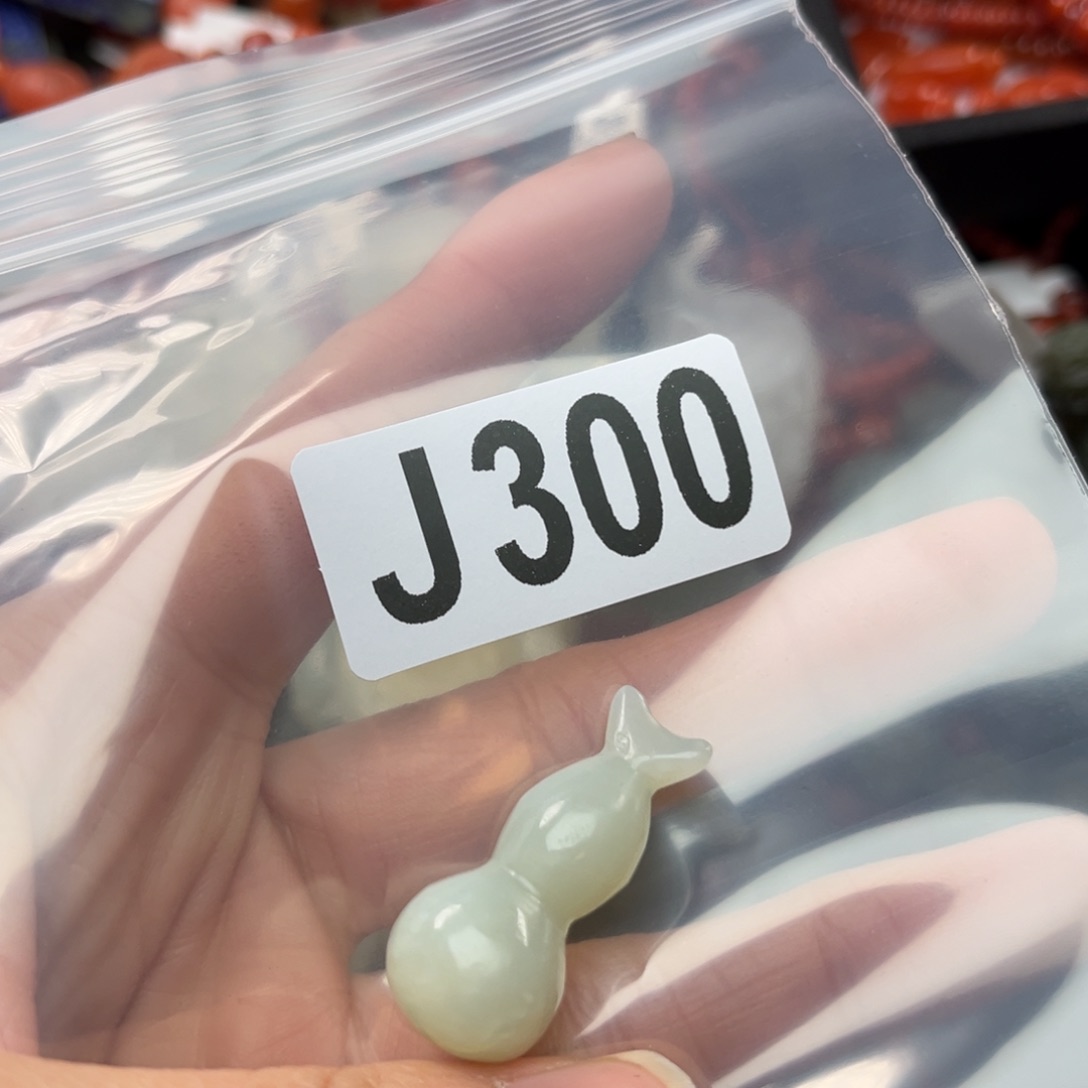 和田玉珠宝奇石未镶嵌